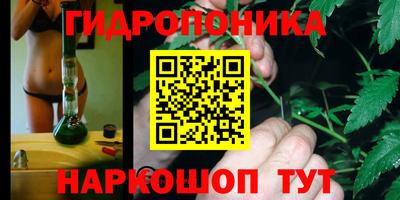 COCAINE Краснодар