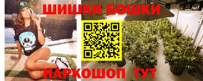 COCAINE Краснодар