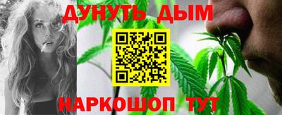 МДМА Краснокаменск
