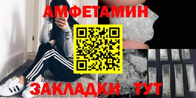 COCAINE Краснодар