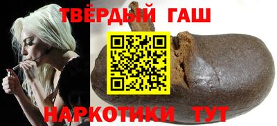COCAINE Краснодар