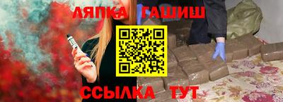COCAINE Краснодар
