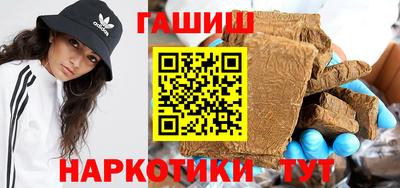 МДМА Краснокаменск