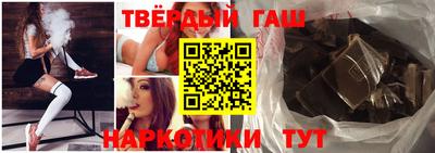 COCAINE Краснодар